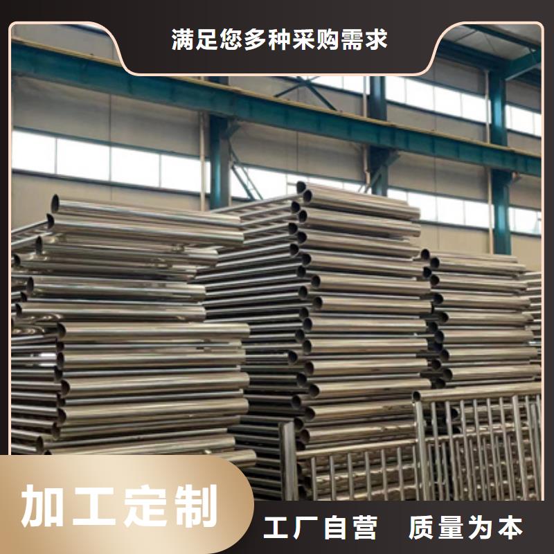 景观护栏联系方式
