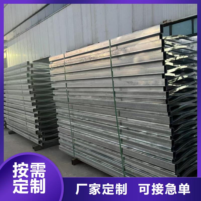 专业销售道路防撞护栏-热销