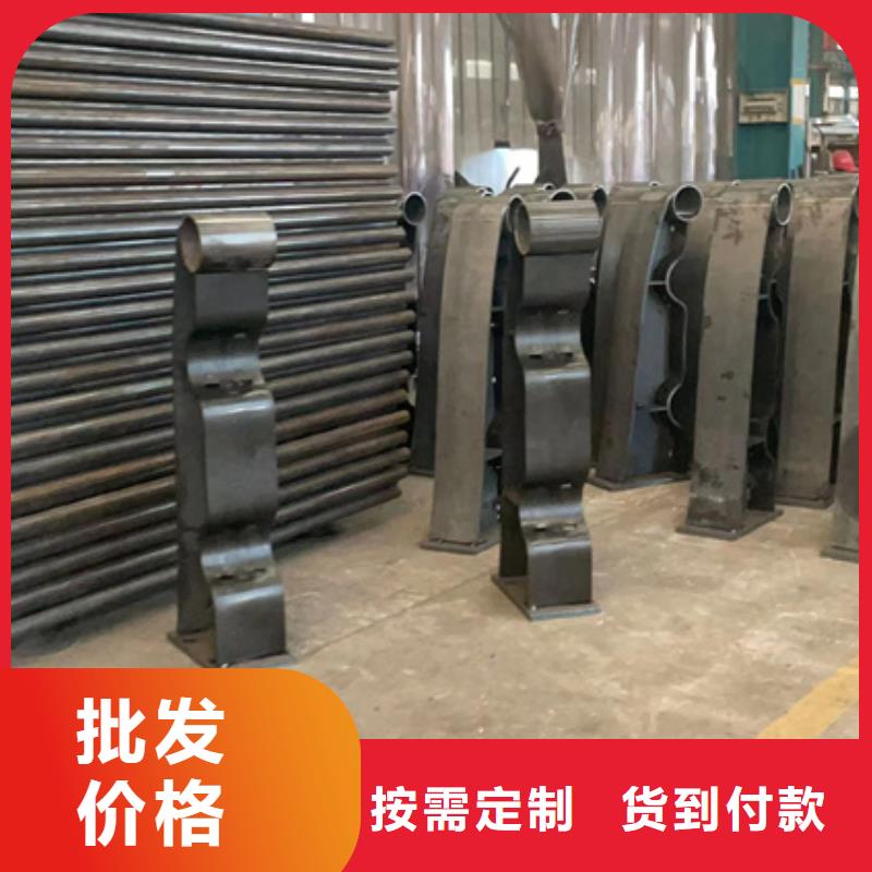 不锈钢复合管护栏加工全国发货