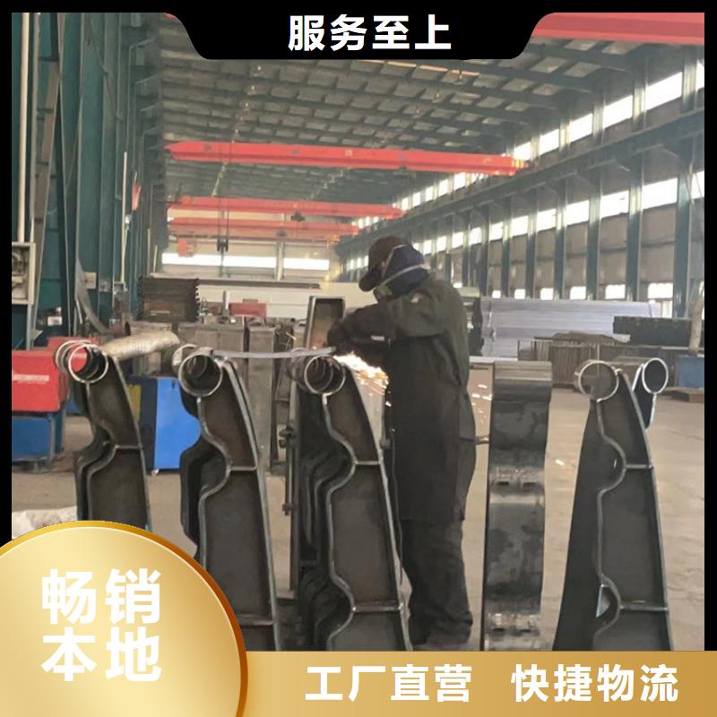 河边桥梁防撞栏杆