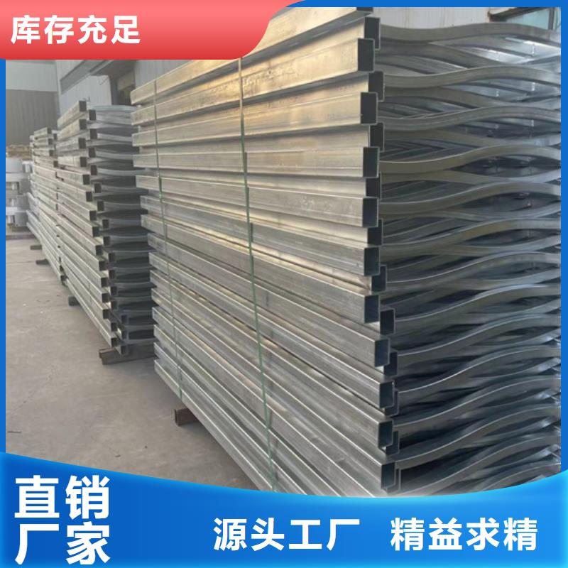 景观护栏报价