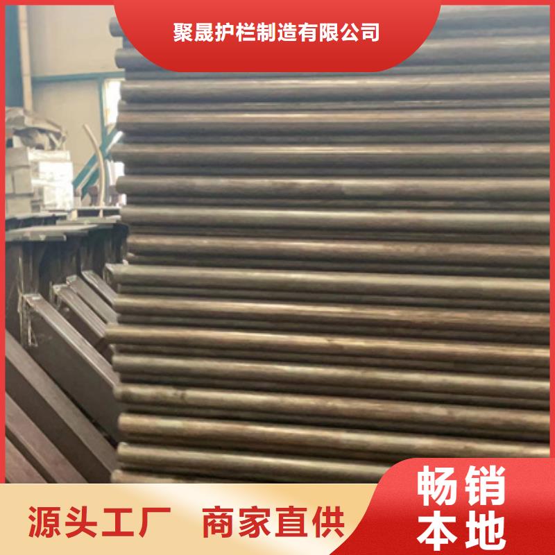 铝栏杆厂家电话