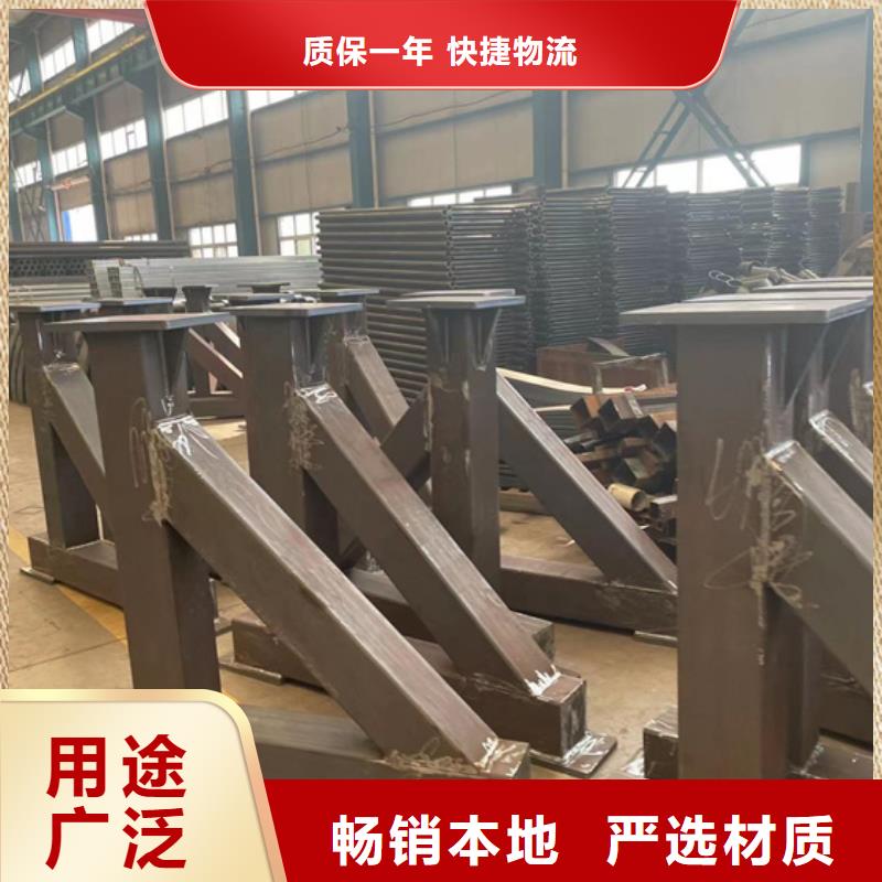 桥梁栏杆价格合理