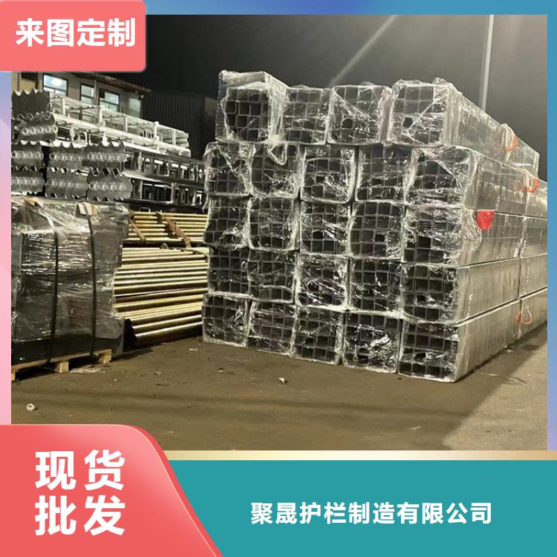 隔离河道栏杆距您较近
