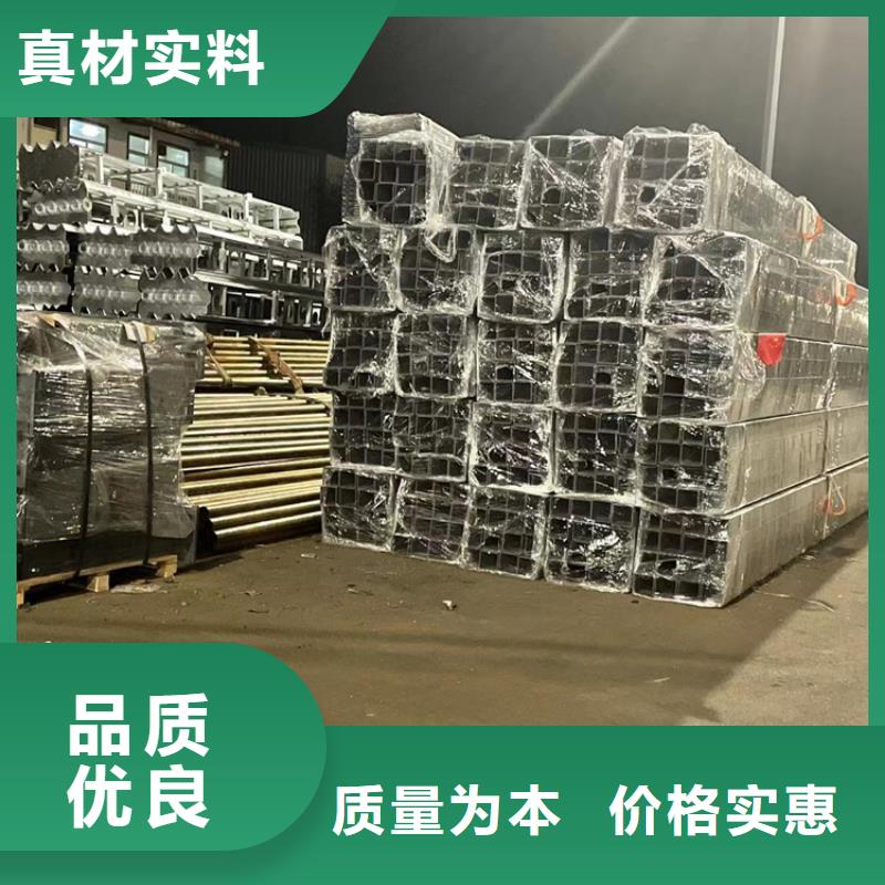 钢结构防撞护栏用心服务