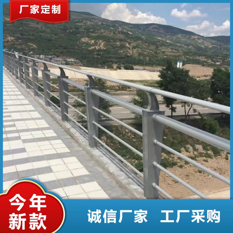 实力雄厚的交通防撞护栏生产厂家