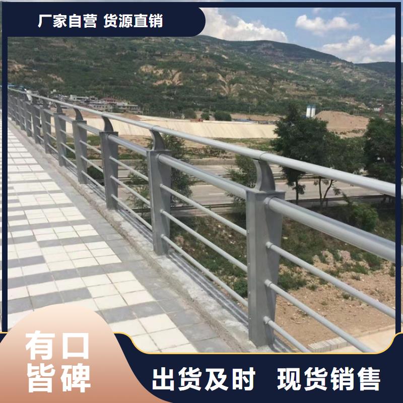 海边景区护栏欢迎来电洽谈