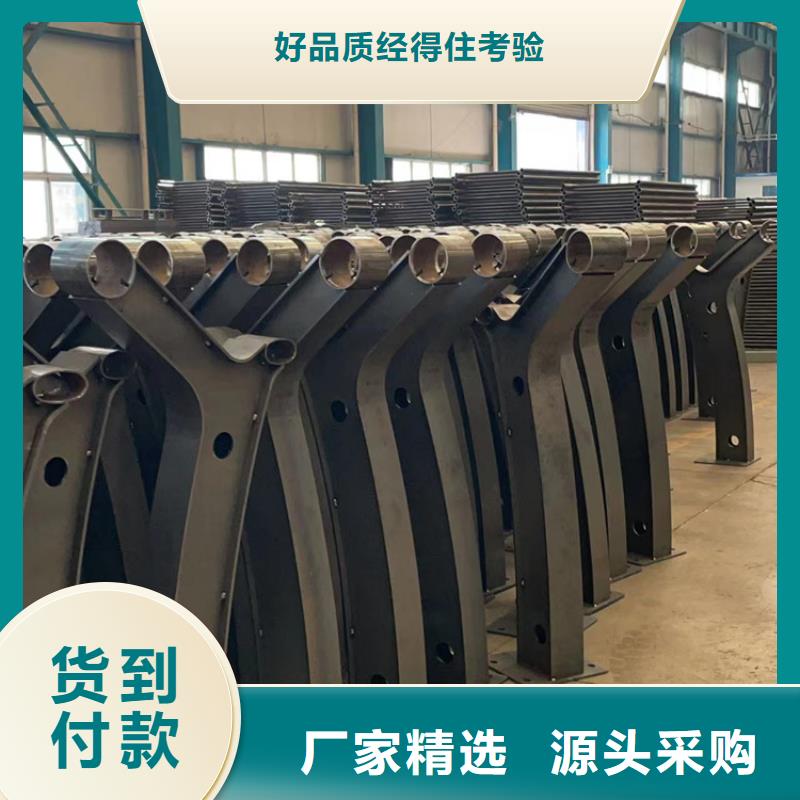 河边不锈钢人行道护栏
