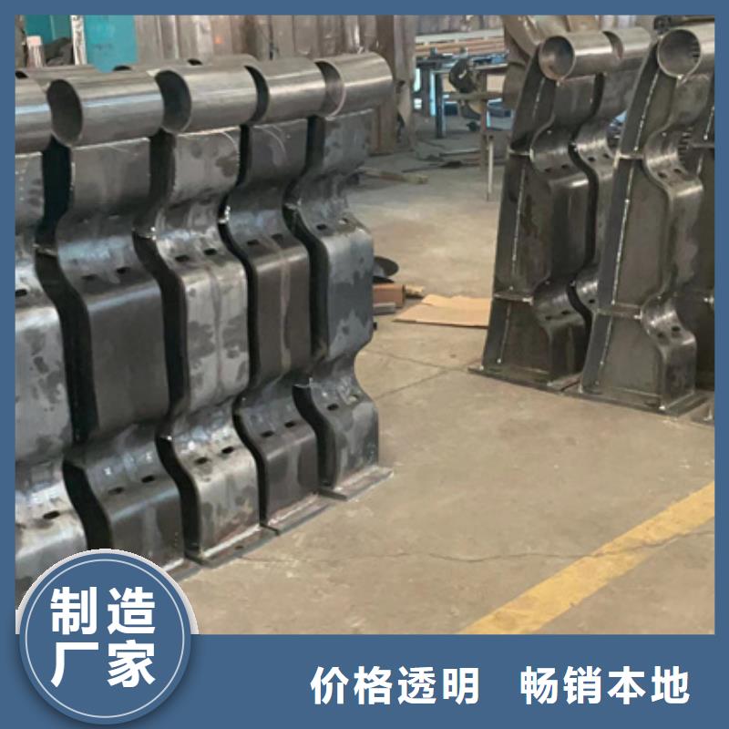 定做护栏立柱的销售厂家