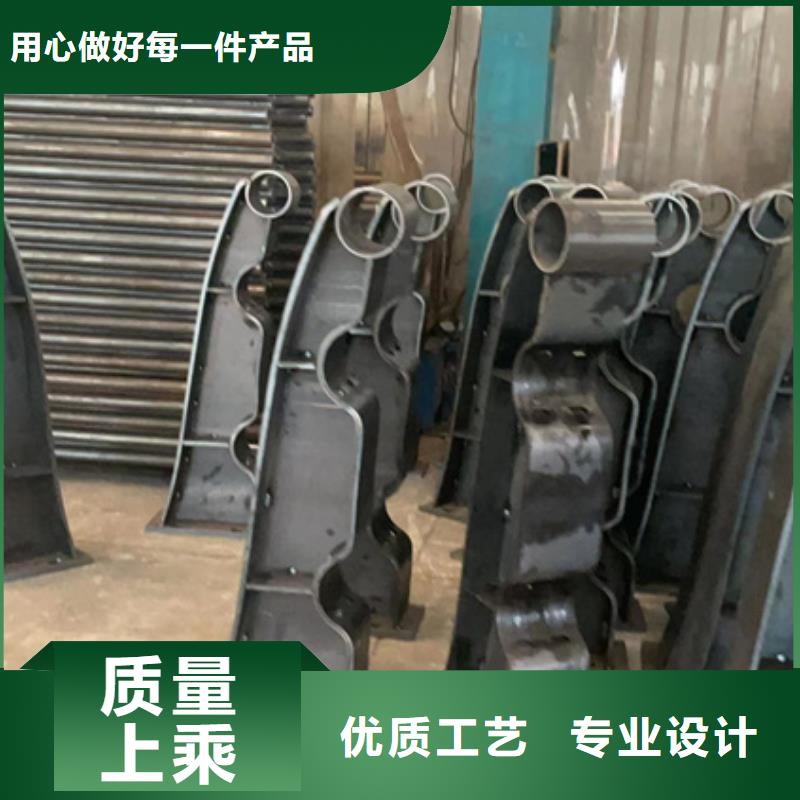 河道栏杆生产