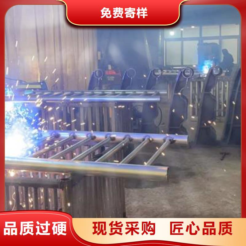 不锈钢复合管护栏厂子联系电话