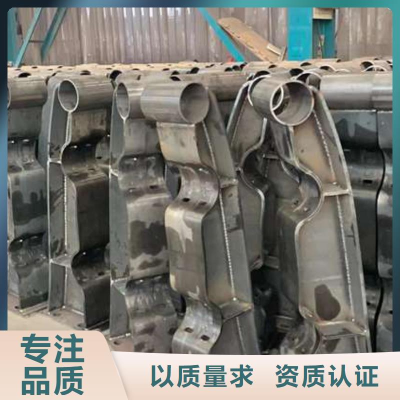不锈钢复合管护栏厂厂长手机联系