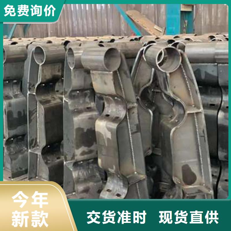 白钢栏杆质量有保证