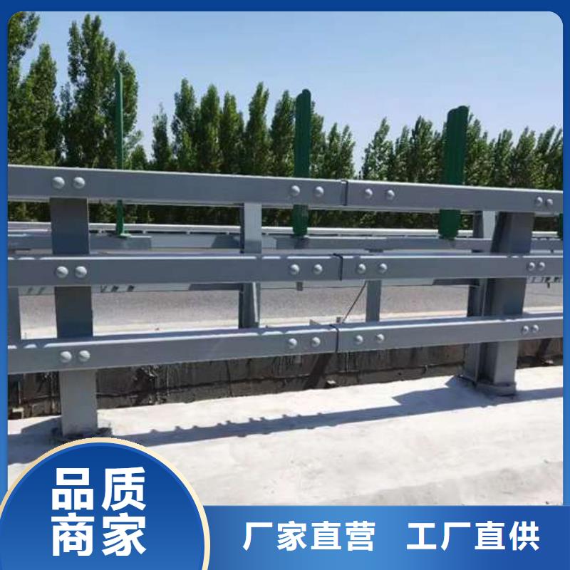 马路不锈钢复合管护栏现货充足