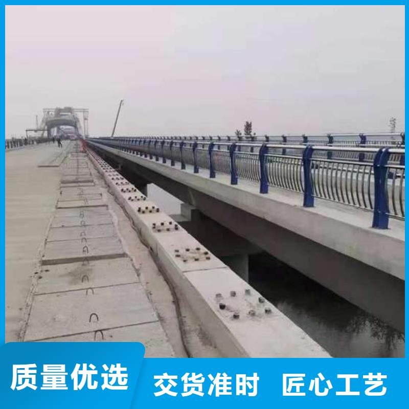 优选：防撞护栏本地厂家