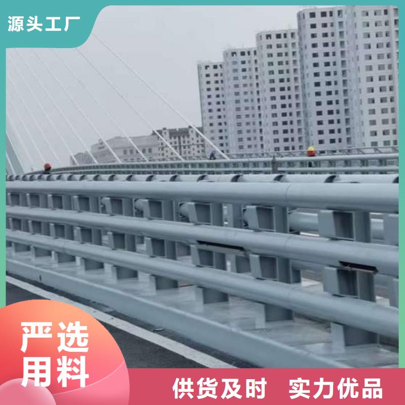 灯光护栏品种多样