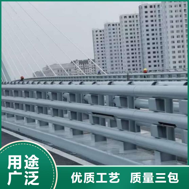 交通防撞护栏定做-交通防撞护栏厂