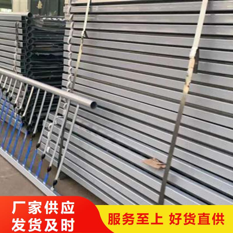 隔离防护护栏量大有优惠
