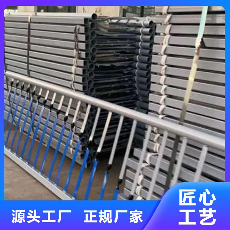 质量可靠的造型四横梁防撞护栏生产厂家