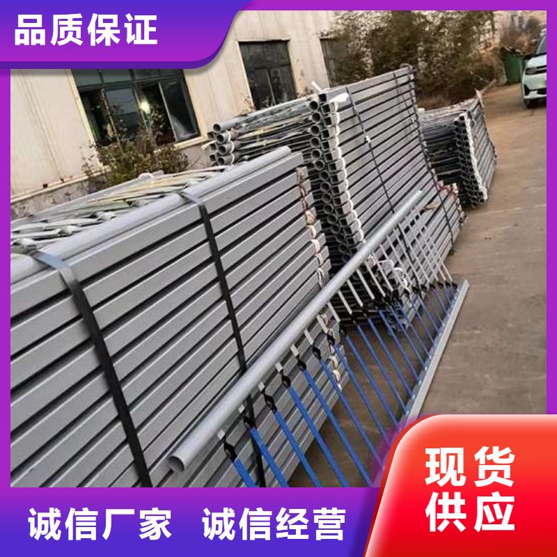 钢丝绳栏杆质量可靠