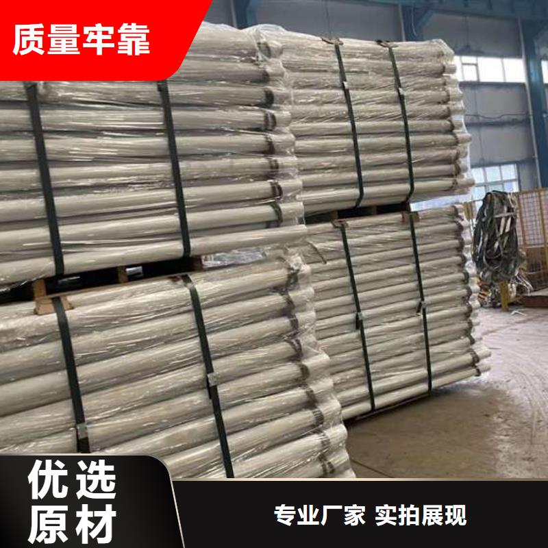 供应拉索防撞栏杆的厂家