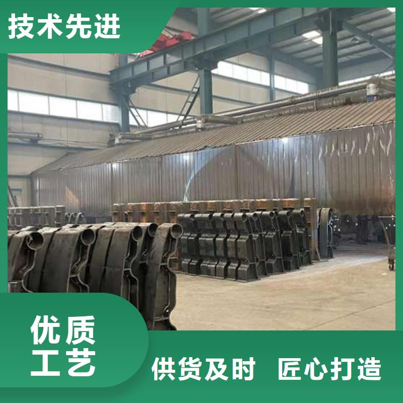 缆索防撞栏杆厂家定制