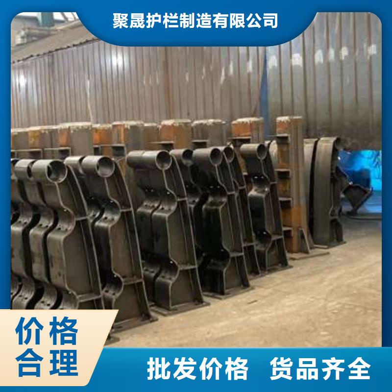 三横梁防撞护栏优质产品