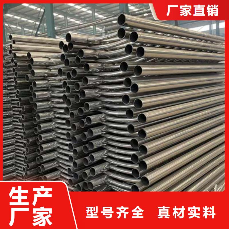 不锈钢复合管人行道护栏厂家，基地
