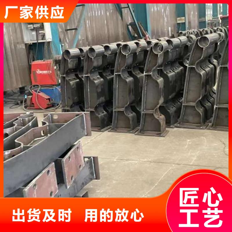 白钢栏杆质量有保证