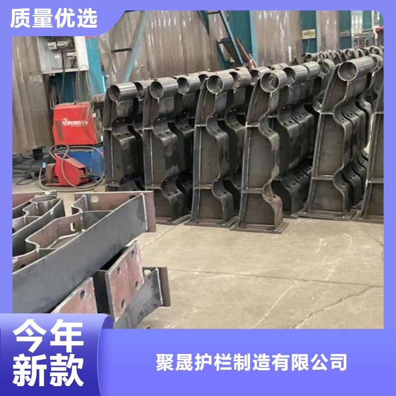 专业销售镀锌防撞护栏-放心