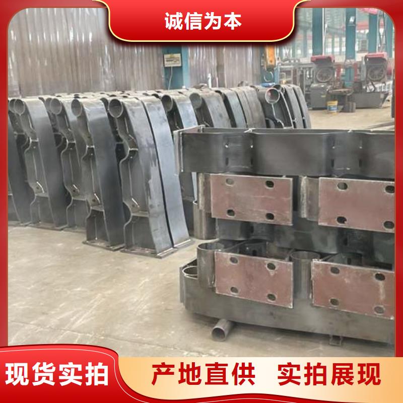 201不锈钢复合管桥梁护栏-201不锈钢复合管桥梁护栏价格低