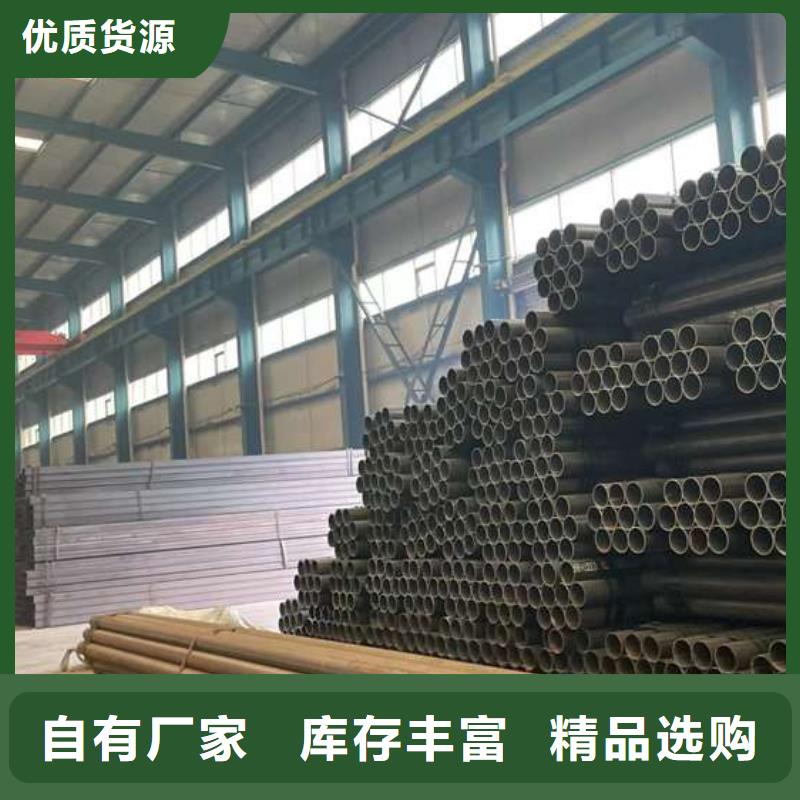 楼梯护栏加工厂