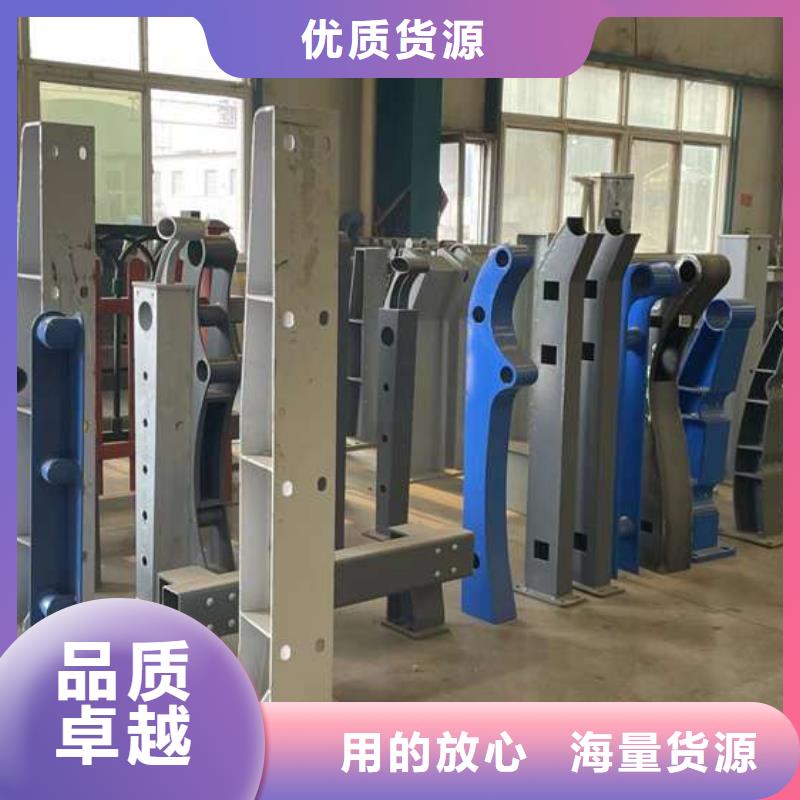 高铁护栏加工聚晟厂家供应