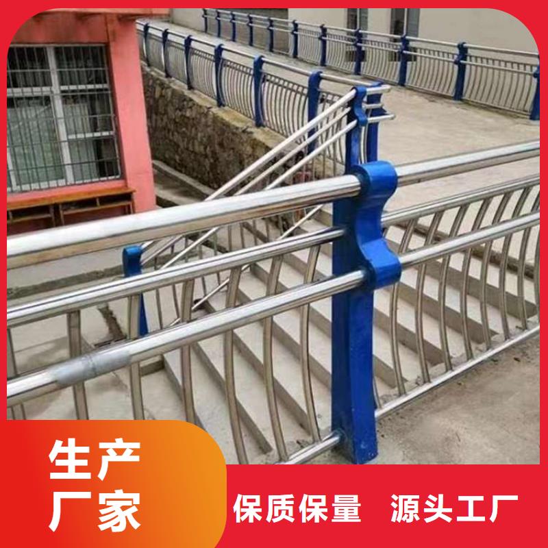 201不锈钢复合管护栏无毛刺