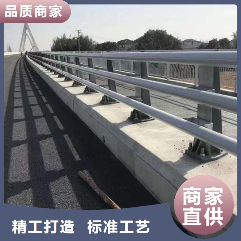 澄迈县不绣钢道路护栏、不绣钢道路护栏生产厂家-诚信经营