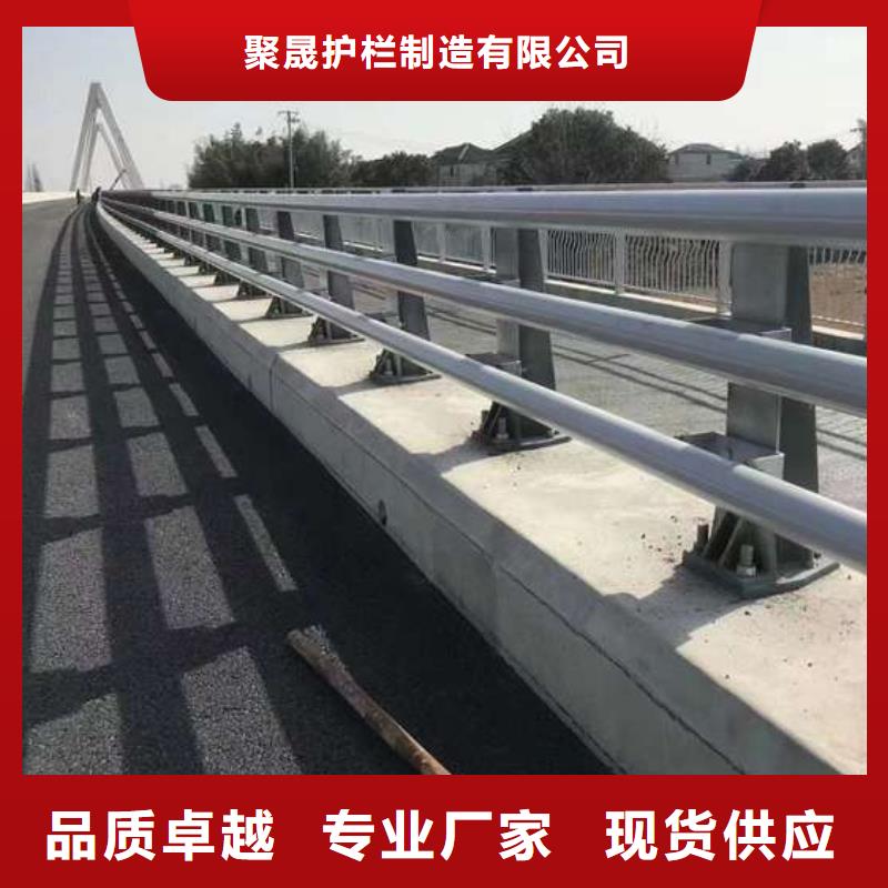 质量优的桥梁护栏生产厂家