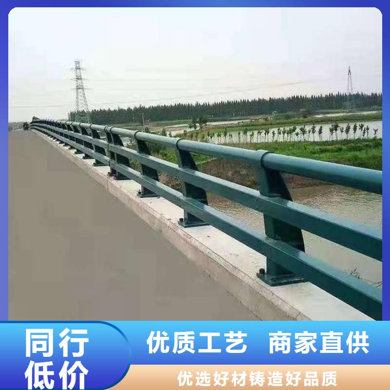 优质天桥护栏