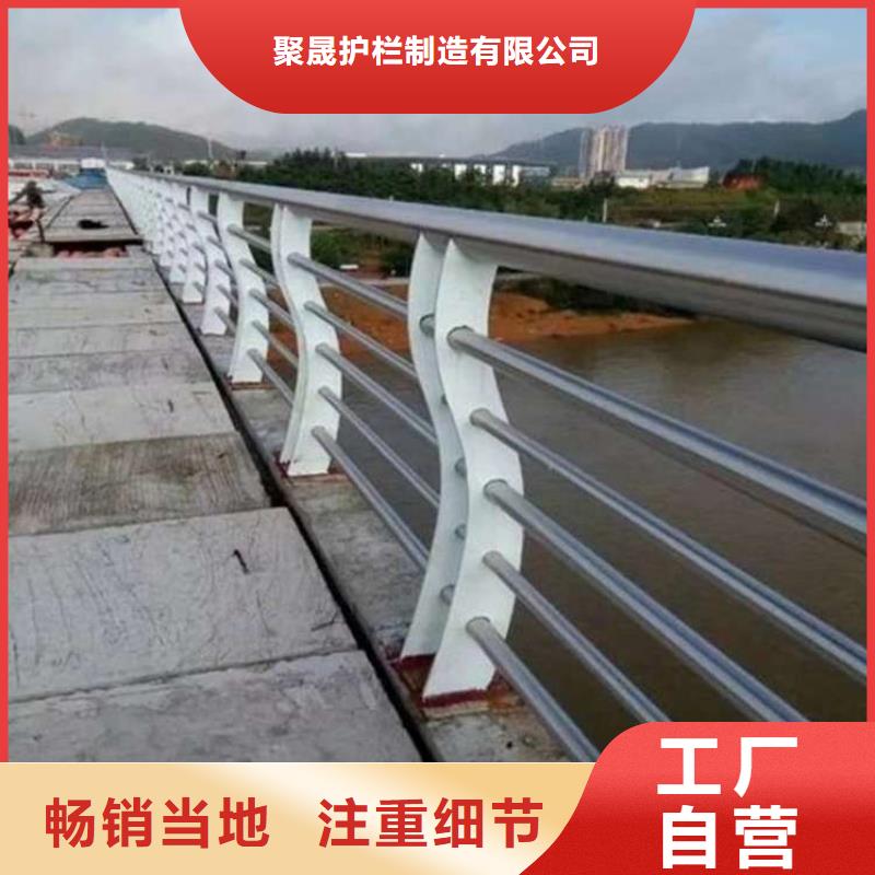 天桥栏杆欢迎来电咨询!