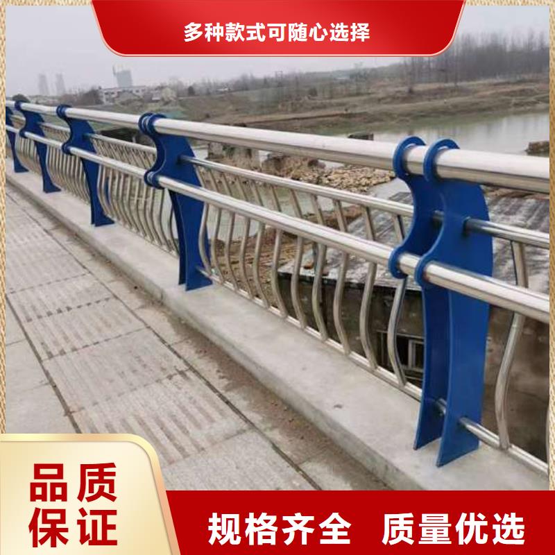 80*3不锈钢复合管服务完善