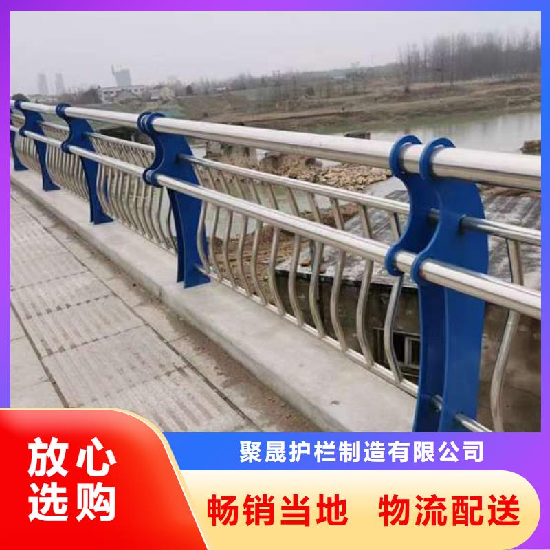 拉索道路防撞栏杆近行情
