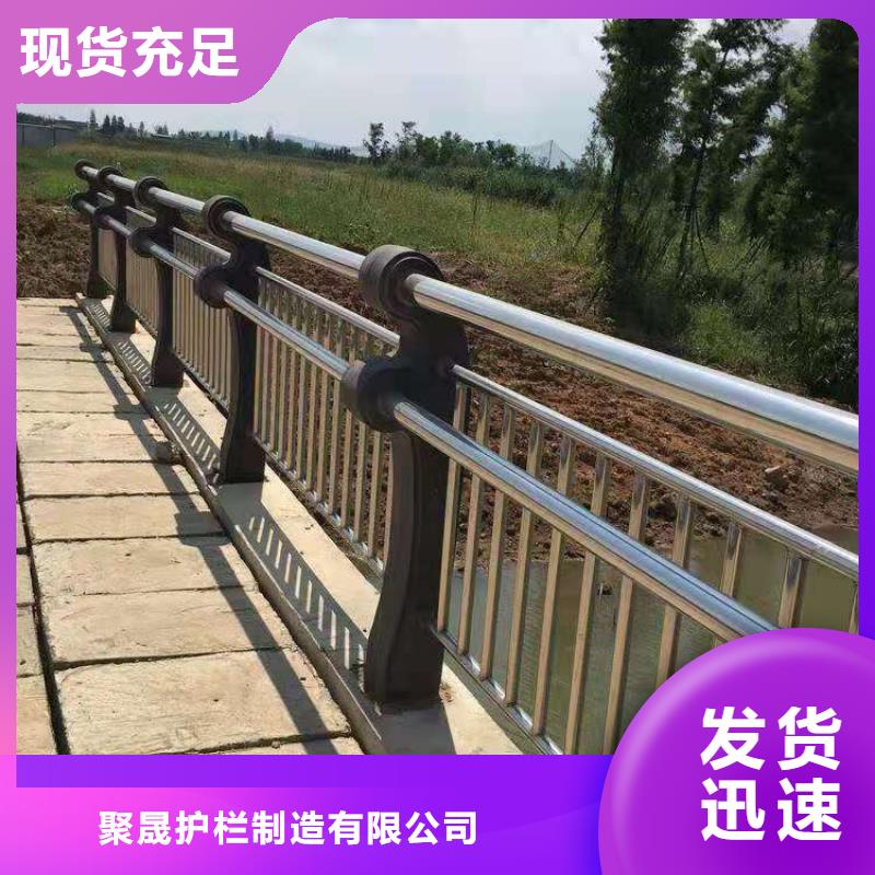 人行道护栏安装价格量大优惠