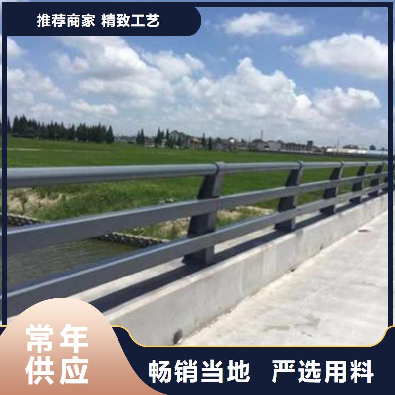 公路上的护栏批发厂家定做加工