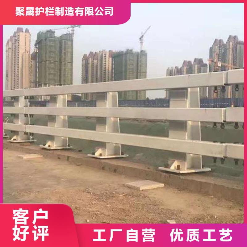 大桥栏杆售后保障