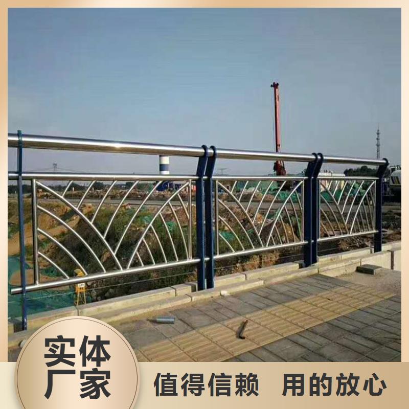 防撞护栏交期快