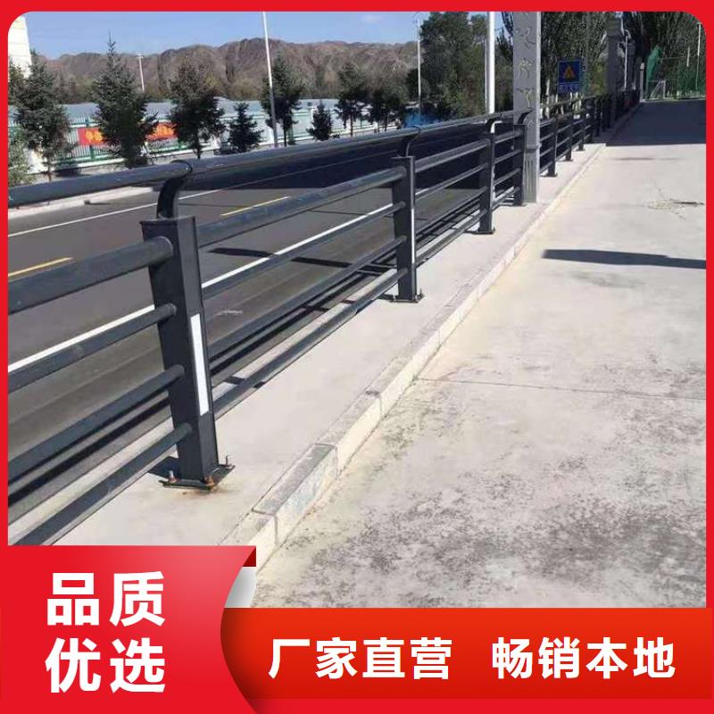 防撞景观栏杆-防撞景观栏杆厂家、品牌
