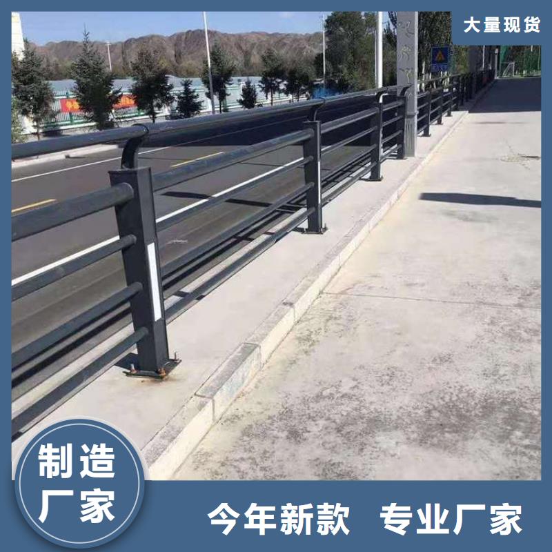 可靠的防撞栏杆生产厂家