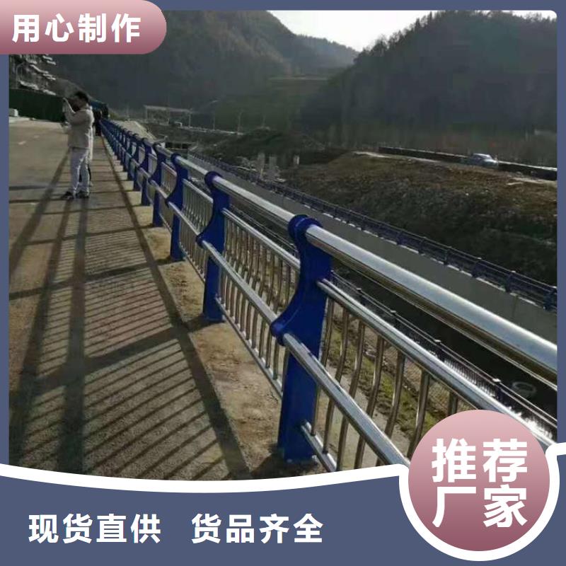 公路防撞灯光护栏