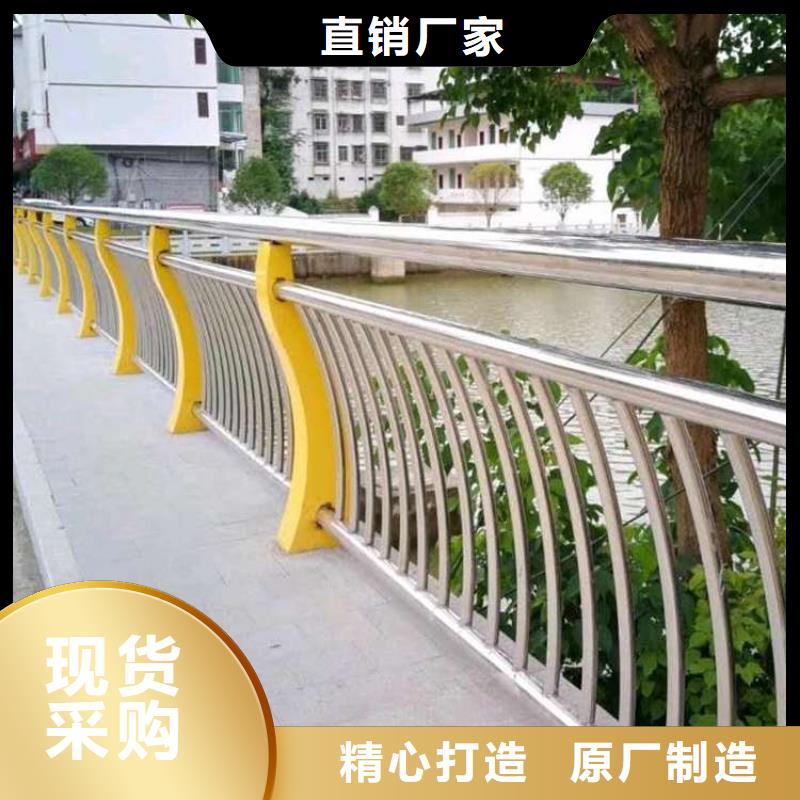 隔离人行道防撞栏杆_来电咨询