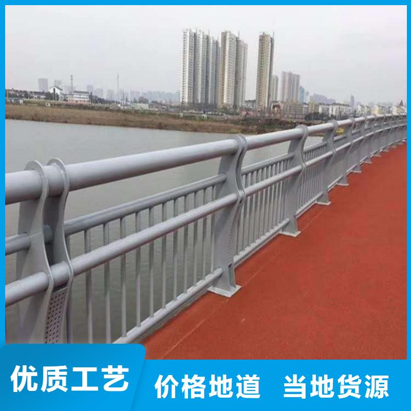 河道护栏厂厂长手机联系