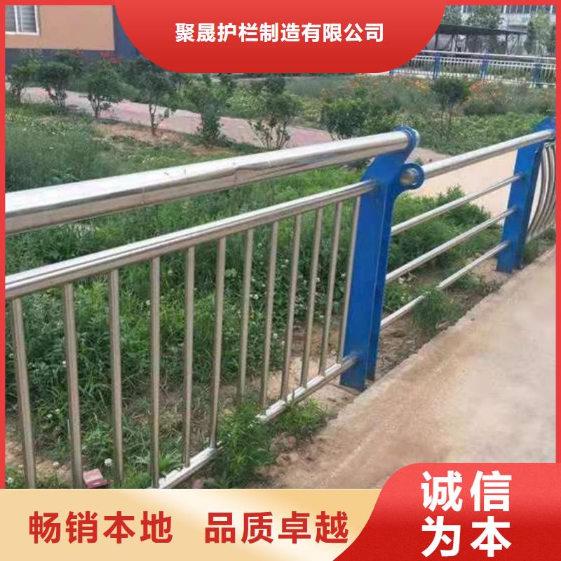 公路防撞护栏厂家-价格合理